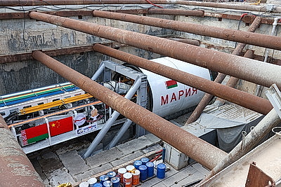 Тоннелепроходческий комплекс \"Мария\" приступил к работе