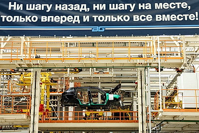 Технологии и инновации. \"БЕЛДЖИ\" - одно из ведущих предприятий по производству легковых автомобилей