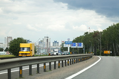 Дороги. Республиканские автомагистрали
