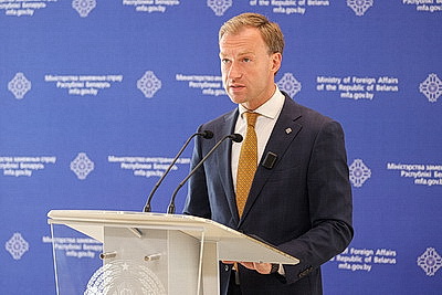Беларусь готова упростить пересечение госграницы для приграничного населения Украины для сбора грибов и ягод