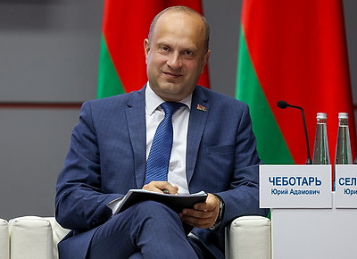 Форум регионов Беларуси и России проходит в Минске и Минской области