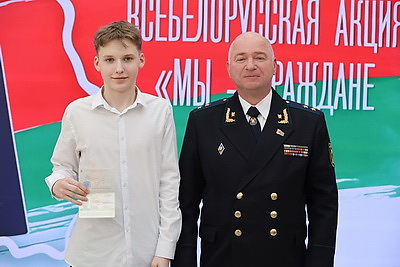 Первые паспорта гражданина Беларуси вручили детям сотрудников прокуратуры