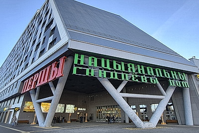 Лукашенко посетил один из ресторанов сети \"Мак.бай\"