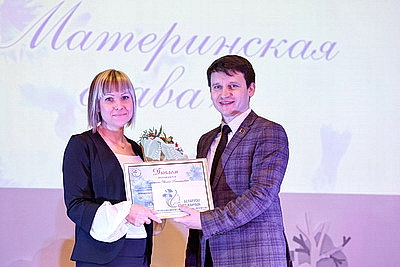 \"О женщина, ты - мир!\": областной марафон БСЖ стартовал в Витебске