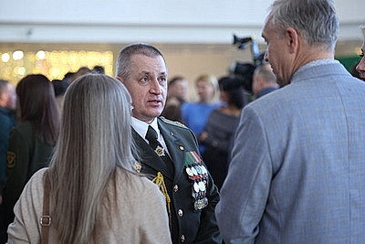 Торжественное собрание ко Дню защитников Отечества прошло в Минске