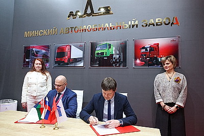 Выставка \"ИННОПРОМ. Беларусь\" открылась в Минске