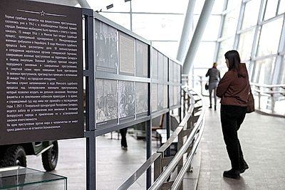 Нагрудный знак \"Бойцу Красной гвардии и Красному партизану\" представили в Музее истории ВОВ