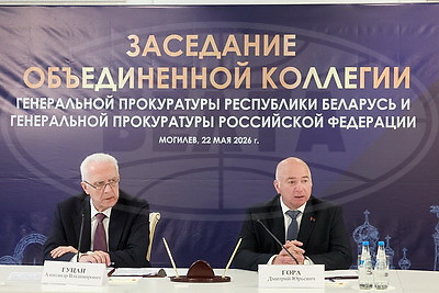Экологическую безопасность Союзного государства обсудили генпрокуроры Беларуси и России в Могилеве