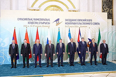 Турчин: Беларусь нацелена на активную совместную работу по развитию евразийской интеграции