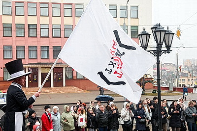 \"Здесь рождается диалог\". В Могилеве торжественно открыли молодежный театральный форум \"М.@rt.контакт\"