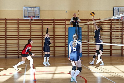 Современные образовательные возможности БГУИЯ