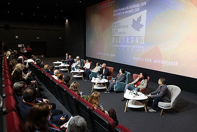 В Минске стартовал 32-й кинофестиваль \"Лістапад\"