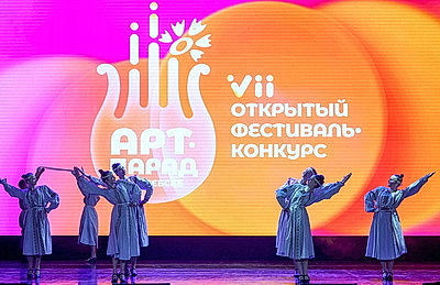 Победителей VII Открытого фестиваля-конкурса \"Арт-парад в Витебске\" наградили в фестивальной столице