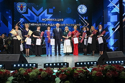 \"Женщина года - 2025\": чествование победителей городского этапа в Минске