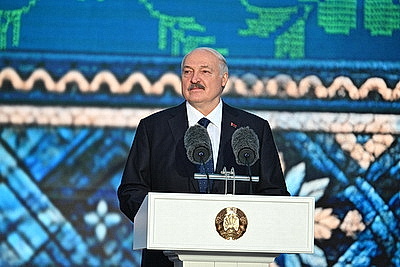 Лукашенко назвал основу культурного кода белорусов и ключ к пониманию самих себя