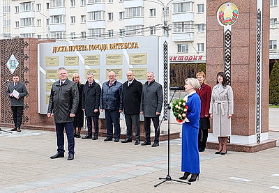 Лучшие организации и предприятия Витебщины занесены на областную Доску почета
