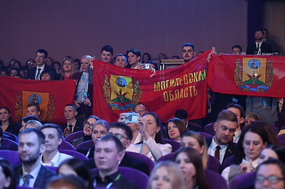 В Минске презентовали проект \"Регион молодых\"