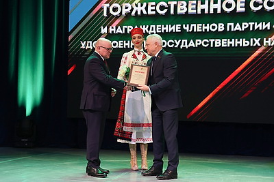 Новые проекты и международное сотрудничество. Заседание Высшего политического совета партии \"Белая Русь\" проходит в Минске