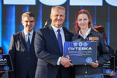 Третий трудовой семестр стартовал в Минске