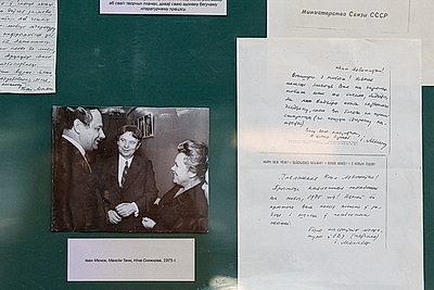 Выставка к 100-летию белорусского государственного деятеля Нины Снежковой открылась в НББ