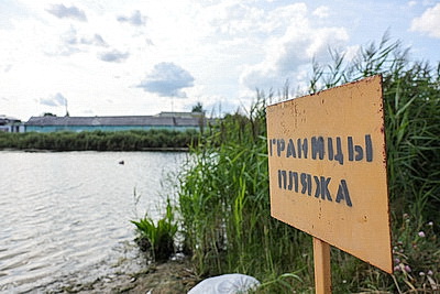 Интернациональный дозор. Отдых гомельчан у водоемов охраняют иностранные студенты