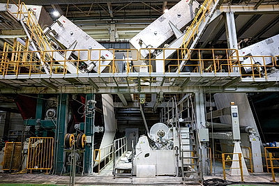 Добрушская бумажная фабрика за пятилетку утроила объемы производства