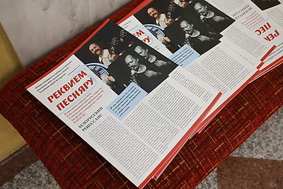 \"Способность трогать душу\". В Минске отметили 85 лет со дня рождения Владимира Мулявина