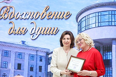 \"Вдохновение для души\". В столице наградили финалистов творческого конкурса