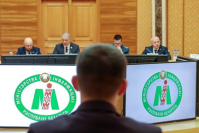 Более 9 тыс. объектов включено в Республиканский список экстремистских материалов в Беларуси