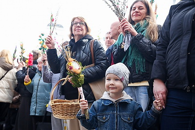 Католики отпраздновали Вход Господень в Иерусалим