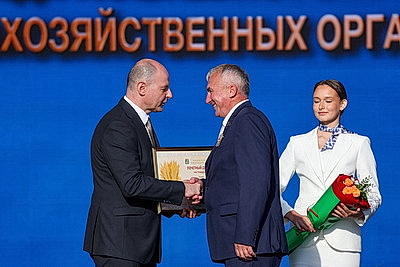 Праздник тружеников села. В Дзержинске проходят областные \"Дажынкі\"