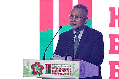 Выставка \"Национальная безопасность. Беларусь-2026\" проходит в Минске