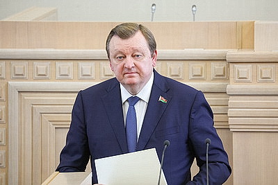 Заседание четвертой сессии Совета Республики прошло в Минске