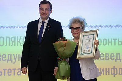 Храм образования и науки. Торжественное заседание Совета БГУ прошло по случаю 105-летия вуза
