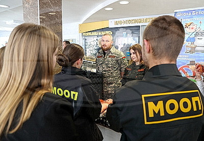 Около 120 бойцов Молодежных отрядов охраны правопорядка объединил областной сбор в Гомеле