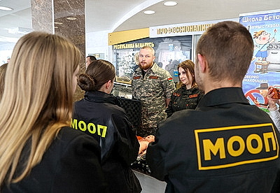 Около 120 бойцов Молодежных отрядов охраны правопорядка объединил областной сбор в Гомеле