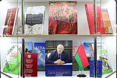 Минская международная книжная выставка-ярмарка открылась в столице