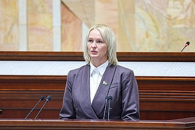 В Минске состоялось заседание третьей сессии Палаты представителей