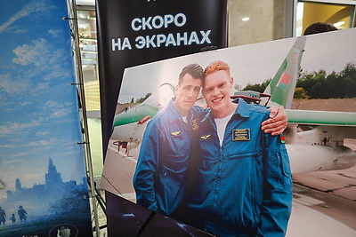 Около 126 тыс. человек в Беларуси обучается в учреждениях образования в сфере культуры