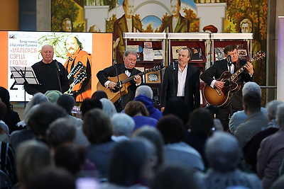 \"Малілася сэрца і голас маліўся\". Вечер памяти Владимира Мулявина прошел в Национальной библиотеке