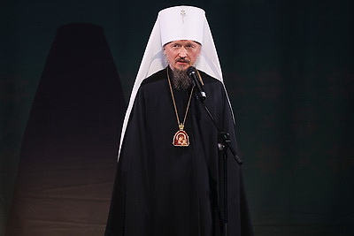Белорусский фонд мира отметил 65-летие большой церемонией в Минске