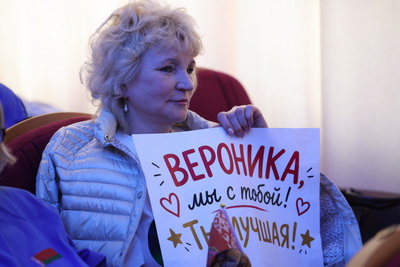 Областной этап конкурса \"SuperПрофи\" собрал в Витебске 60 молодых работников из различных сфер