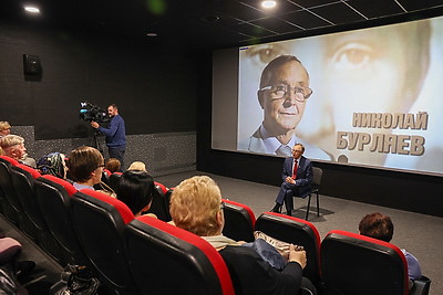 В Минске стартовал 32-й кинофестиваль \"Лістапад\"