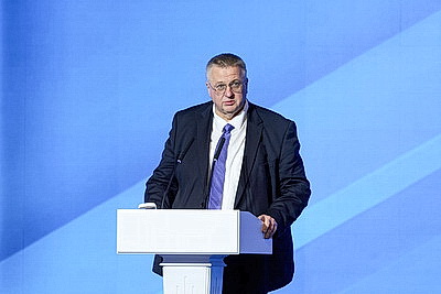 В Минске проходит пленарное заседание XIII Форума регионов Беларуси и России