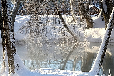 ФОТОХРОНИКА начинает новый информационный день