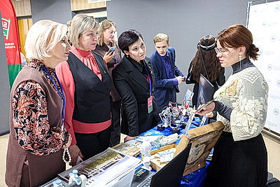 В Витебске проходит областной экономический форум молодежи