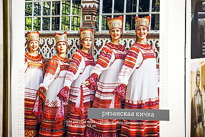 Рязанский русский народный хор выступил в Минске