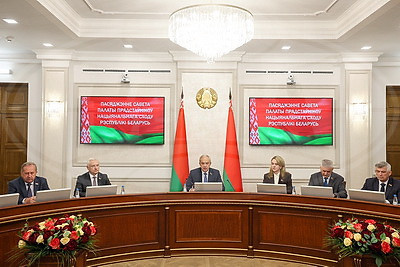 Заседание Совета Палаты представителей