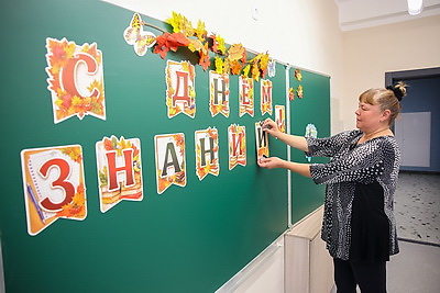 Новый этап в истории агрогородка. В Прилуках 1 сентября откроется современная школа на 1020 учащихся