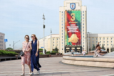 Минск украсили ко Дню Независимости